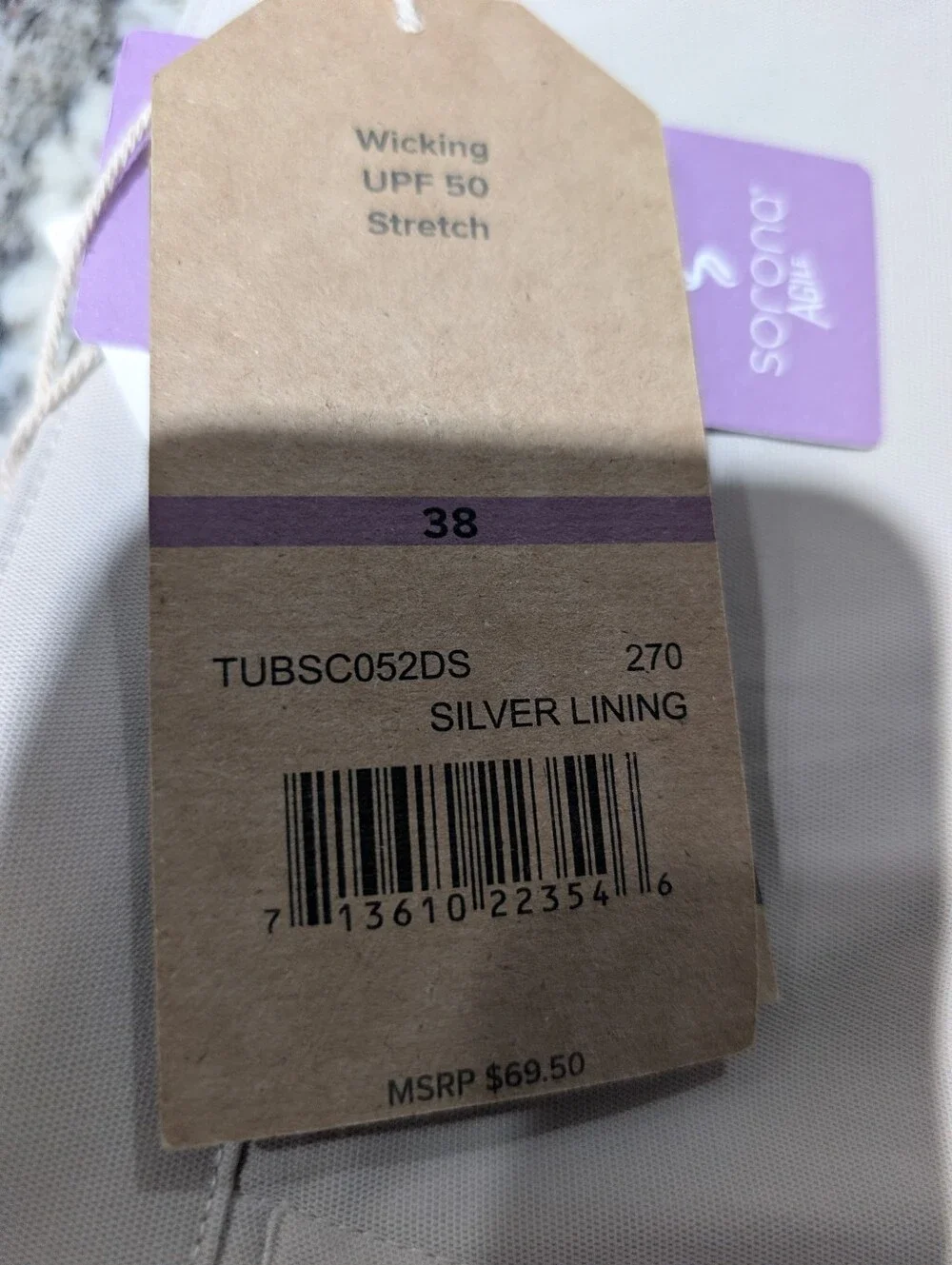 NWT TRO Men's Casual Light Beige Shorts Retail $69.50